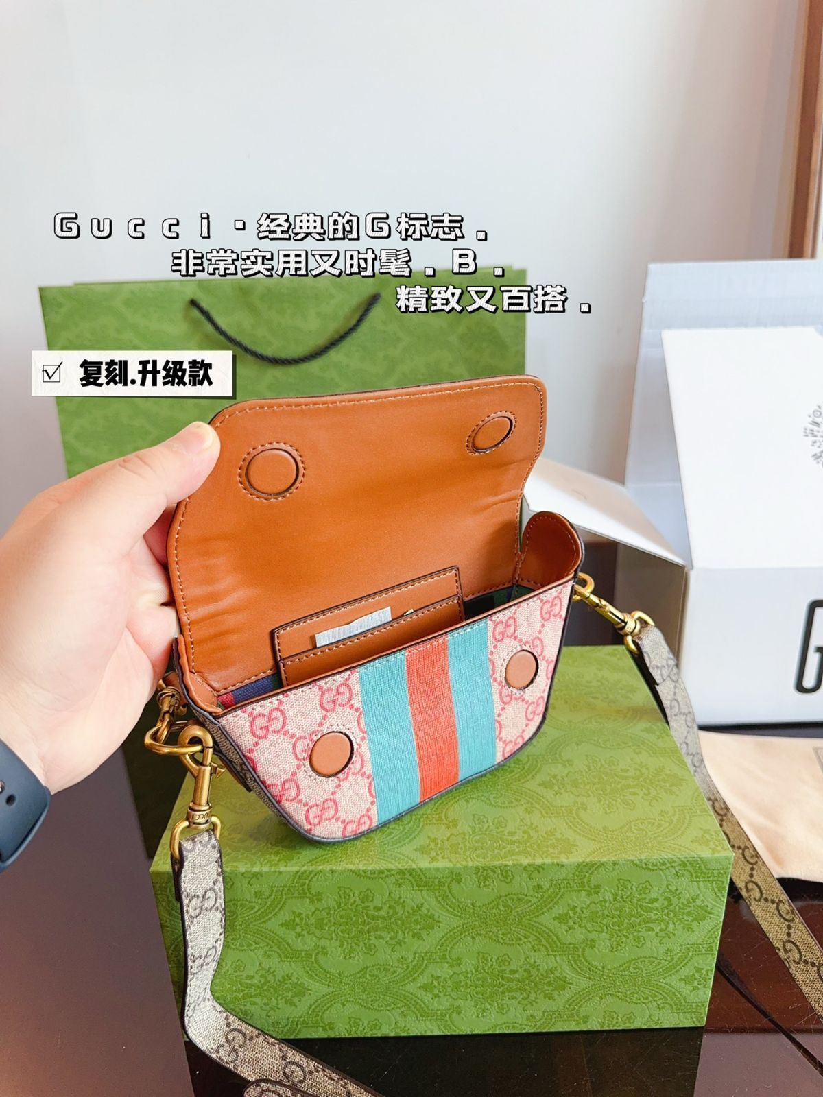 GUCCIグッチ半月牙、財布、キーバッグ、小銭入れ、ハンドバッグ、バッグ、ショルダーバッグ、ポーチ、