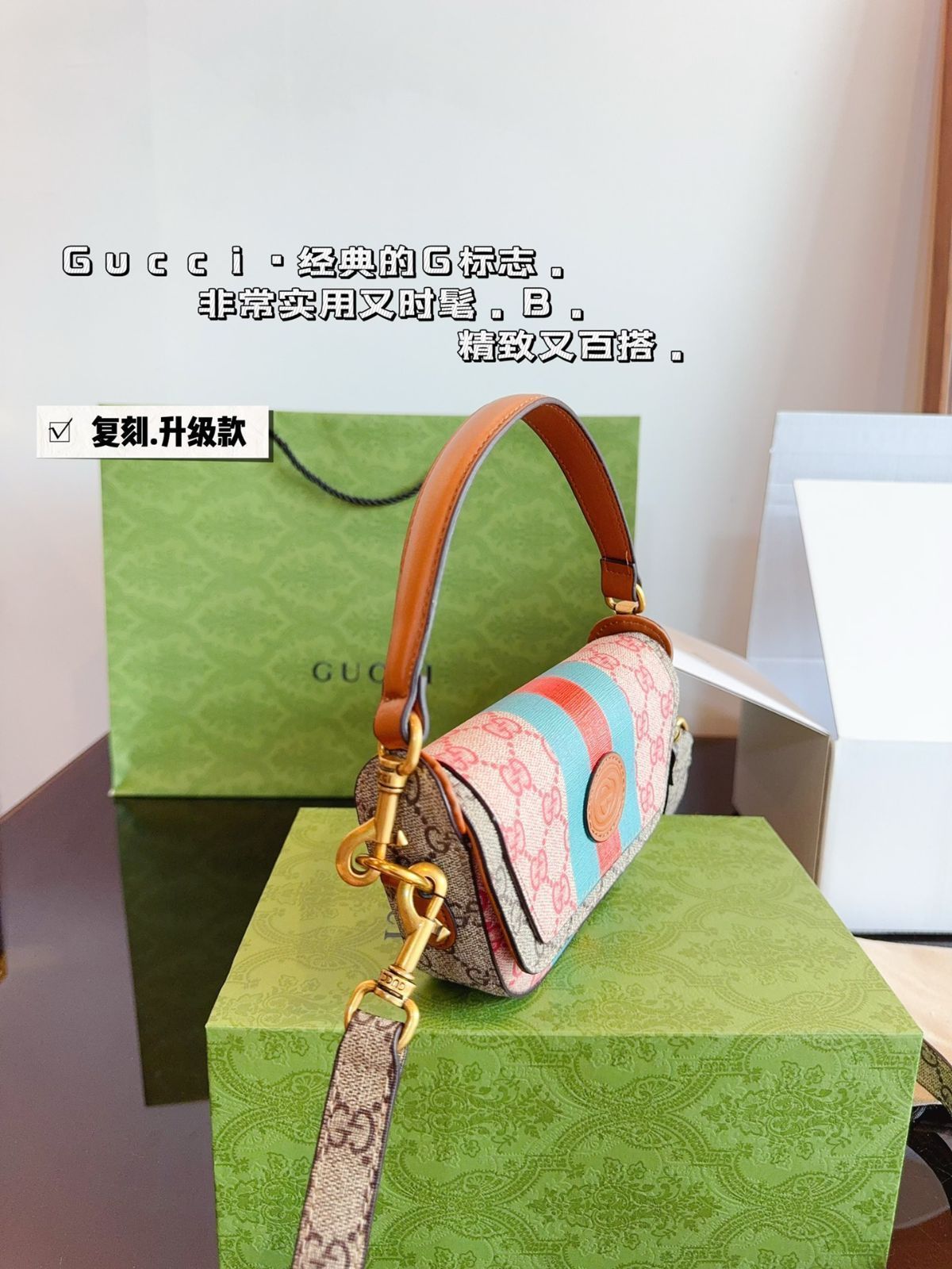 GUCCIグッチ半月牙、財布、キーバッグ、小銭入れ、ハンドバッグ、バッグ、ショルダーバッグ、ポーチ、