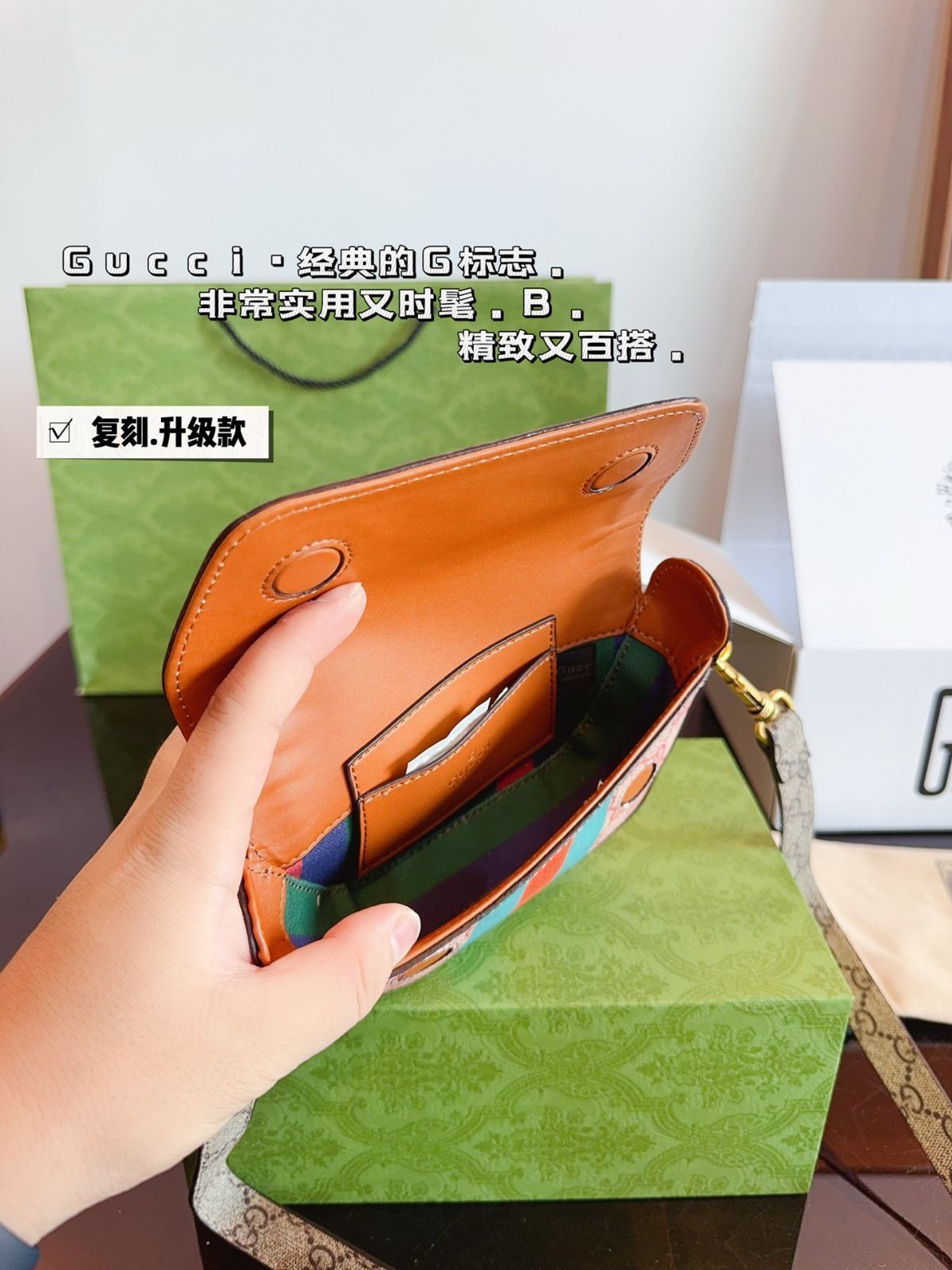 GUCCIグッチ半月牙、財布、キーバッグ、小銭入れ、ハンドバッグ、バッグ、ショルダーバッグ、ポーチ、
