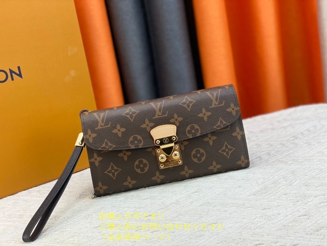 新作 超美品 LOUIS VUITTON ルイヴィトン長財布 ウォレット LV 長財布 小銭入れ