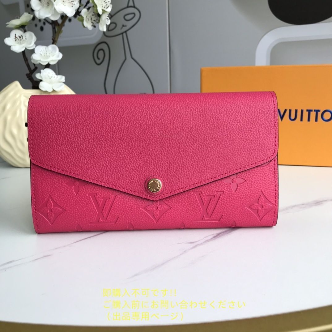 最高級美品・新型 本日特価 LOUIS VUITTON 財布 ルイヴィトン長財布 ウォレット LV 長財布 小銭入れ