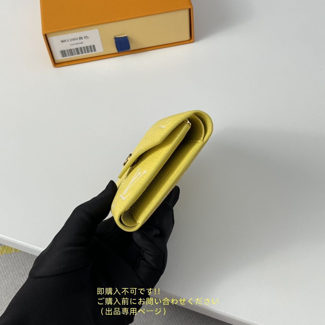 【最終値下げ】 人気 LOUIS VUITTON 折り財布 ルイヴィトン 折り財布 小銭入れ