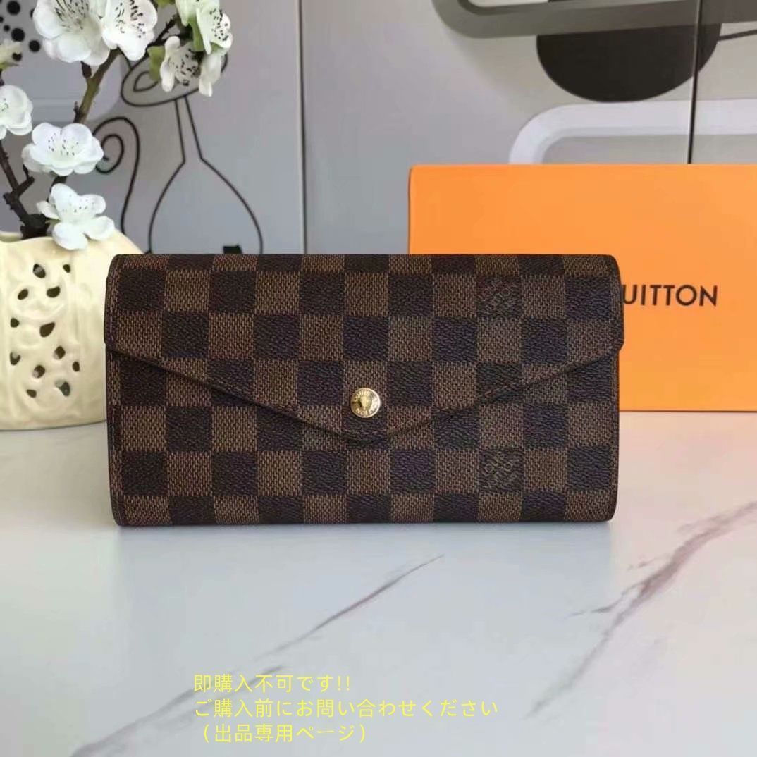 超極美品? 限定価格★ LOUIS VUITTON ルイヴィトン長財布 さいふ ウォレット LV 長財布 小銭入れ