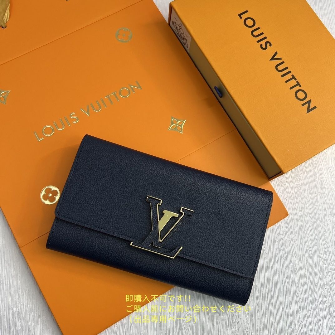 入手困難 LOUIS VUITTON ルイヴィトン長財布 さいふ ウォレット LV 長財布 小銭入れ