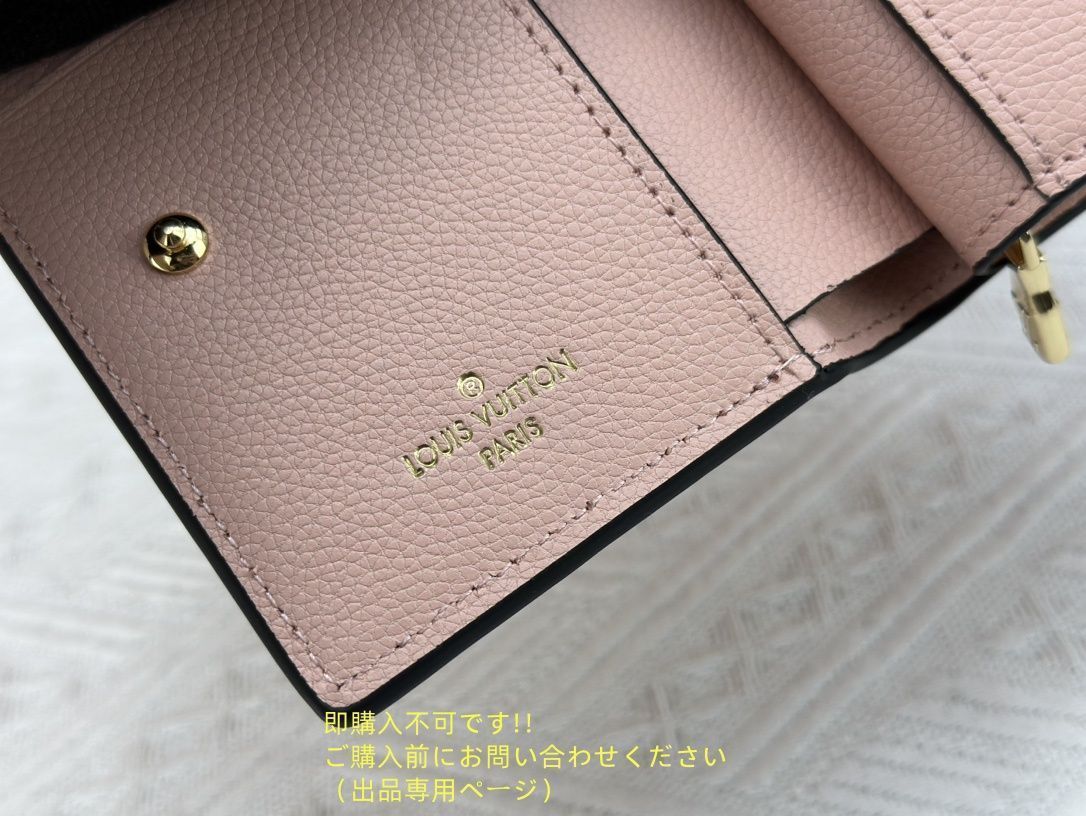 高級 人気商品 LOUIS VUITTON 折り財布 ルイヴィトン 折り財布 小銭入れ