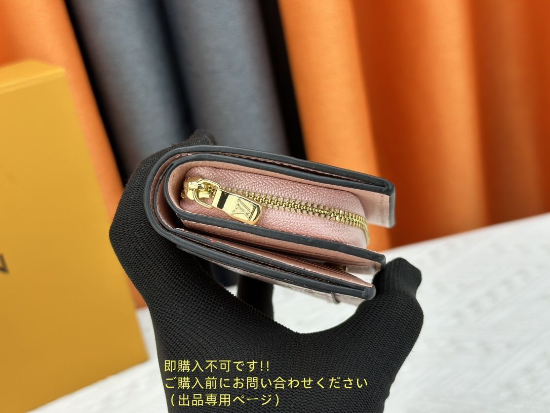 高級 人気商品 LOUIS VUITTON 折り財布 ルイヴィトン 折り財布 小銭入れ