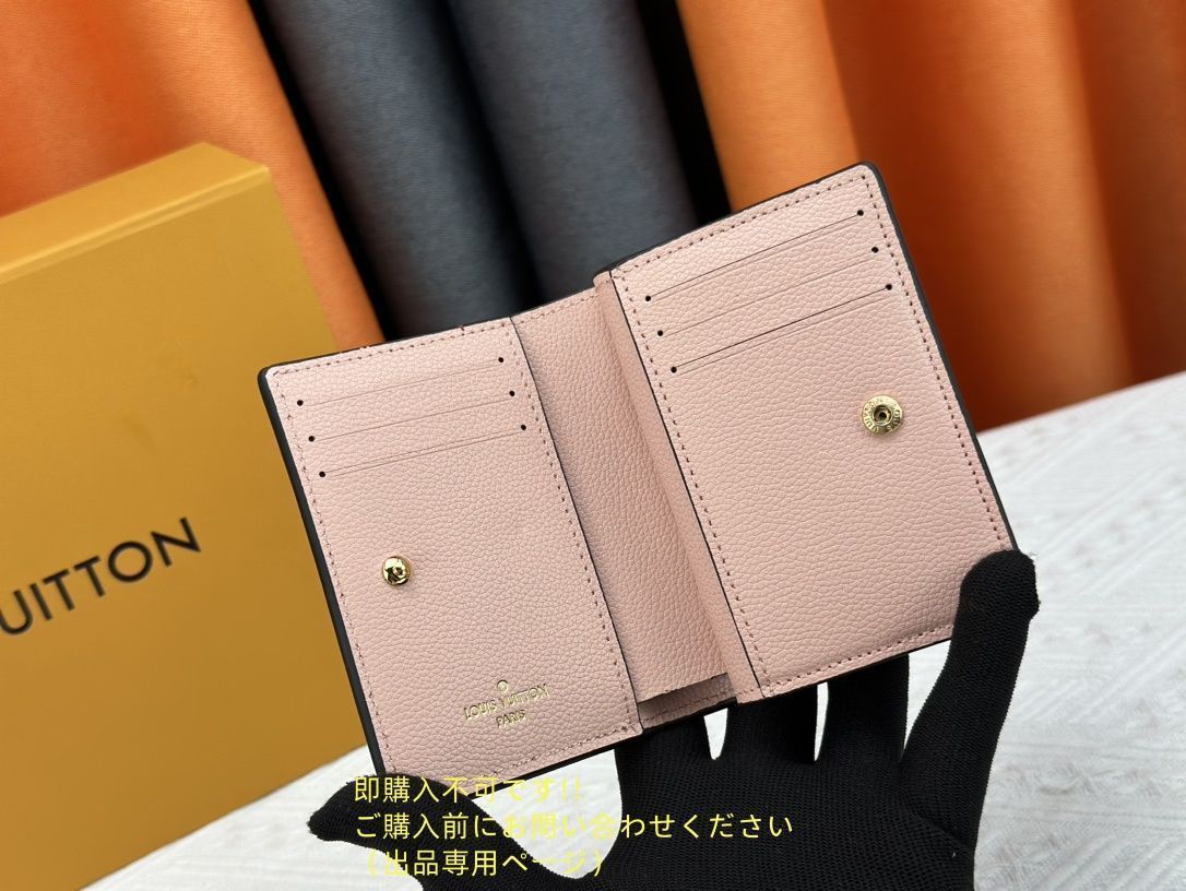 高級 人気商品 LOUIS VUITTON 折り財布 ルイヴィトン 折り財布 小銭入れ