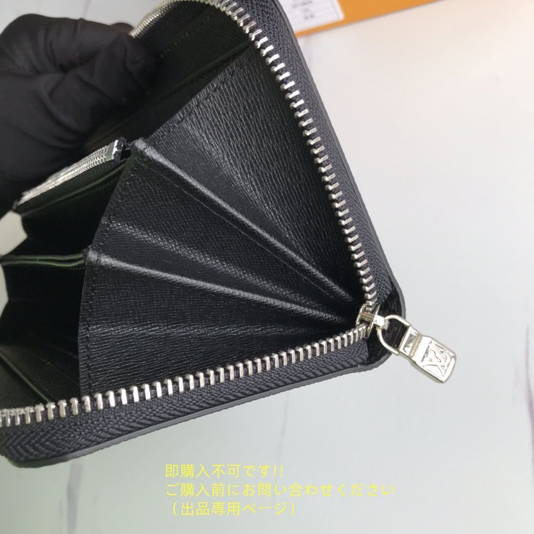 超極美品? 限定価格★ LOUIS VUITTON ルイヴィトン長財布 さいふ ウォレット LV 長財布 小銭入れ