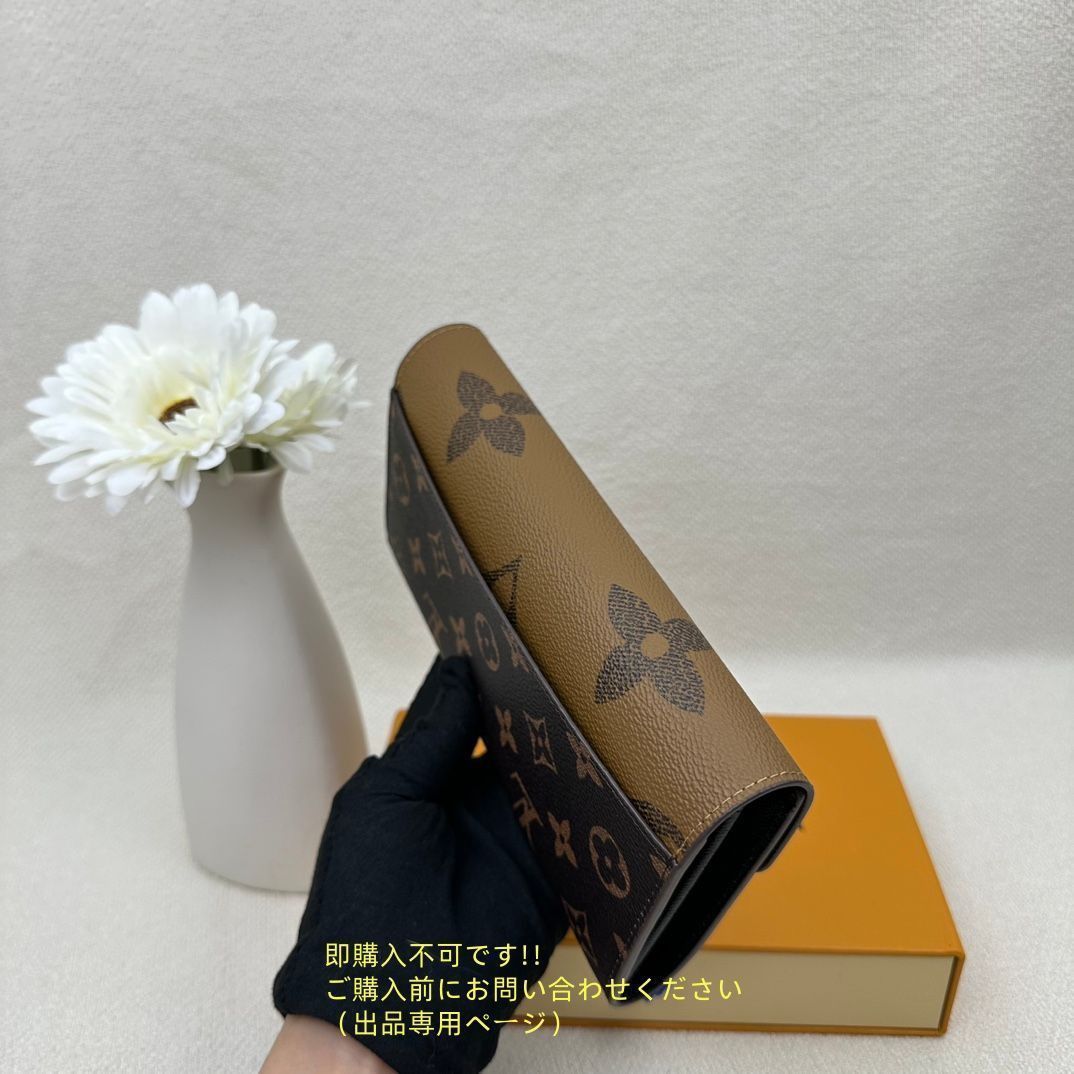送料込☆ 本日特価 LOUIS VUITTON ルイヴィトン長財布 ウォレット LV 長財布 小銭入れ
