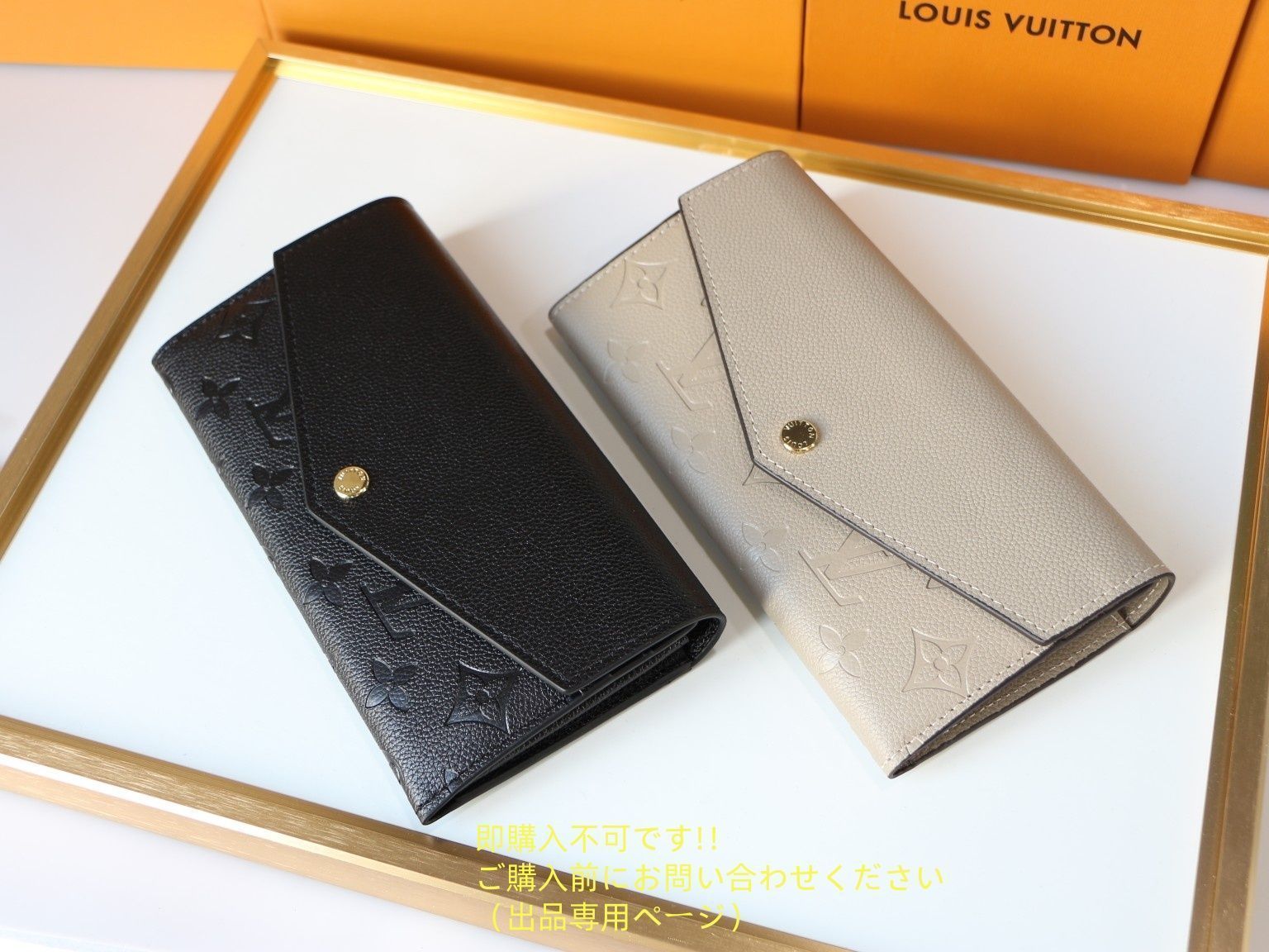 状態良 期間限定☆ LOUIS VUITTON ルイヴィトン長財布 さいふ ウォレット LV 長財布 小銭入れ