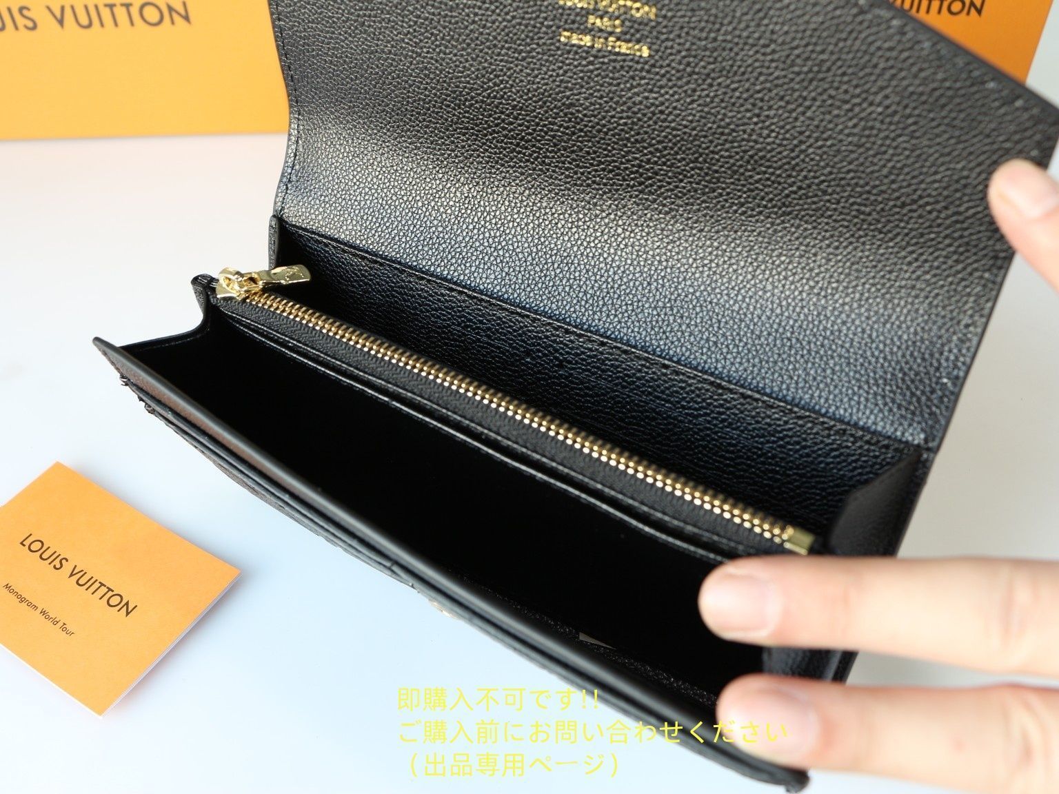状態良 期間限定☆ LOUIS VUITTON ルイヴィトン長財布 さいふ ウォレット LV 長財布 小銭入れ