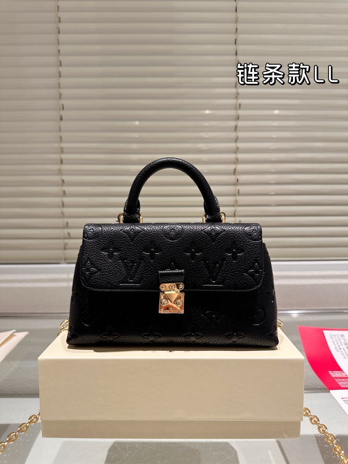 【今日特価】LV Empreinte Madeleine BB エルヴィー エンプラント マドレーヌ BB-WTO輸入