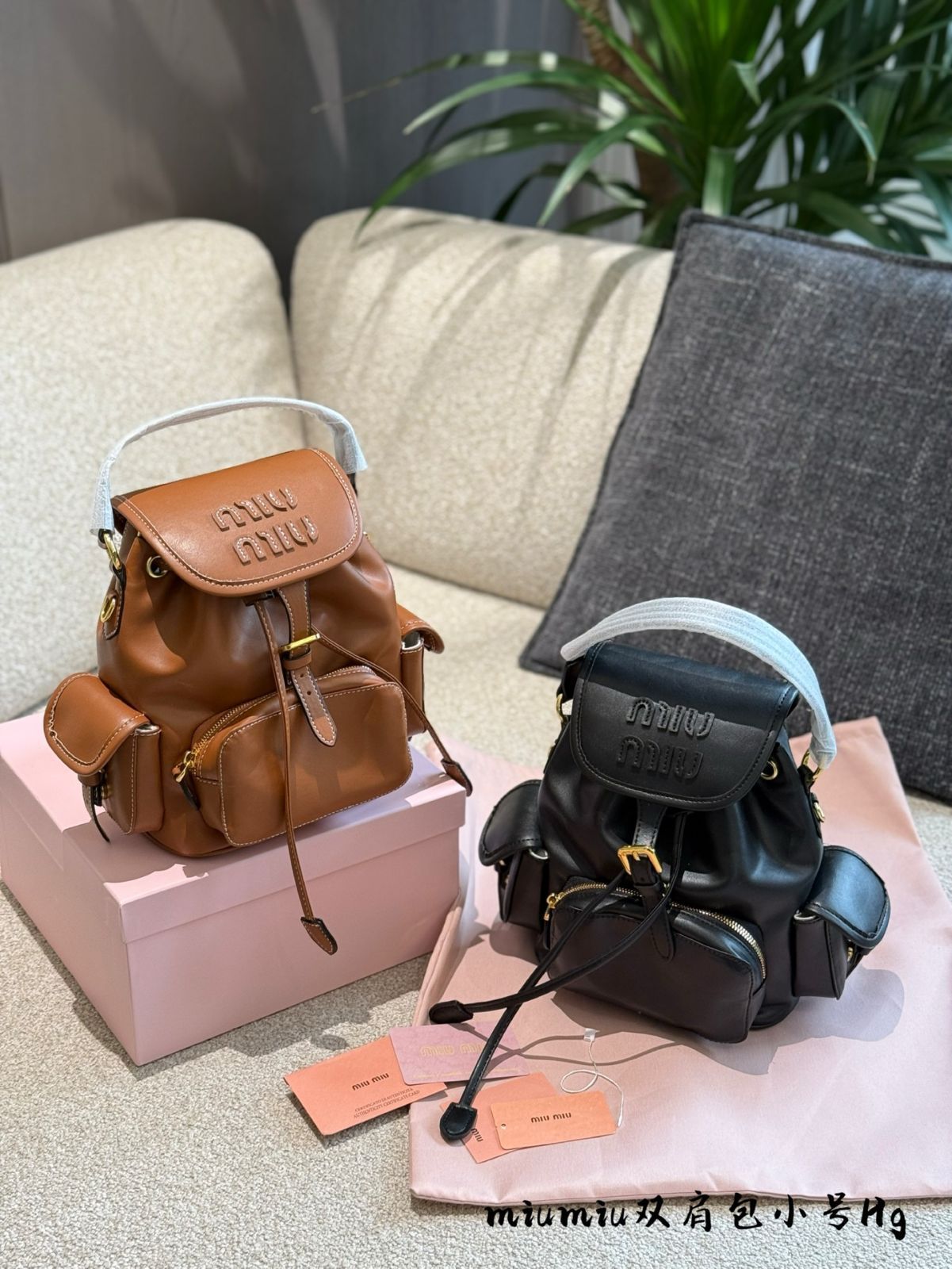 【今日特価】Miu Miu Spring Shoulder Backpack / ミュウミュウ スプリング ショルダー バックパック-WTO輸入
