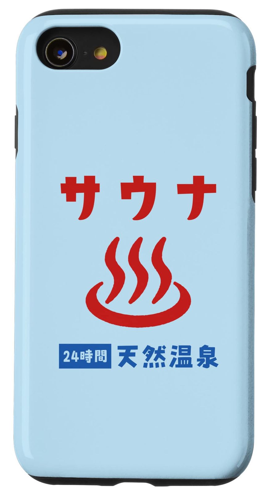 Sauna Hot Springs Natural Hot Springs Hot Springs Favorite Sauna Favorite Bath Water Bath Showa Style Retro Funny Smartphone Case for iPhone SE (2020) /7/8