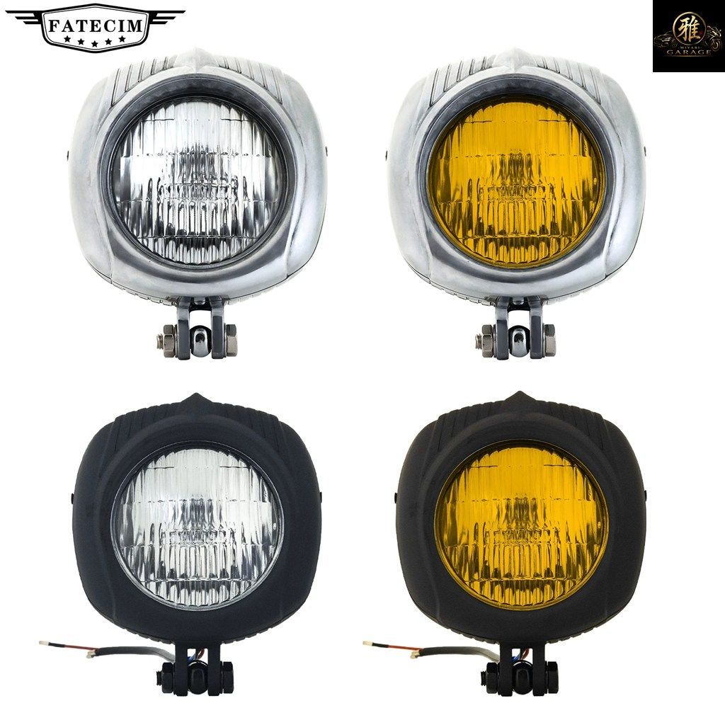 4.5インチ RETRO VINTAGE MOTORCYCLE HEADLIGHT HARLEY CAFE RACER