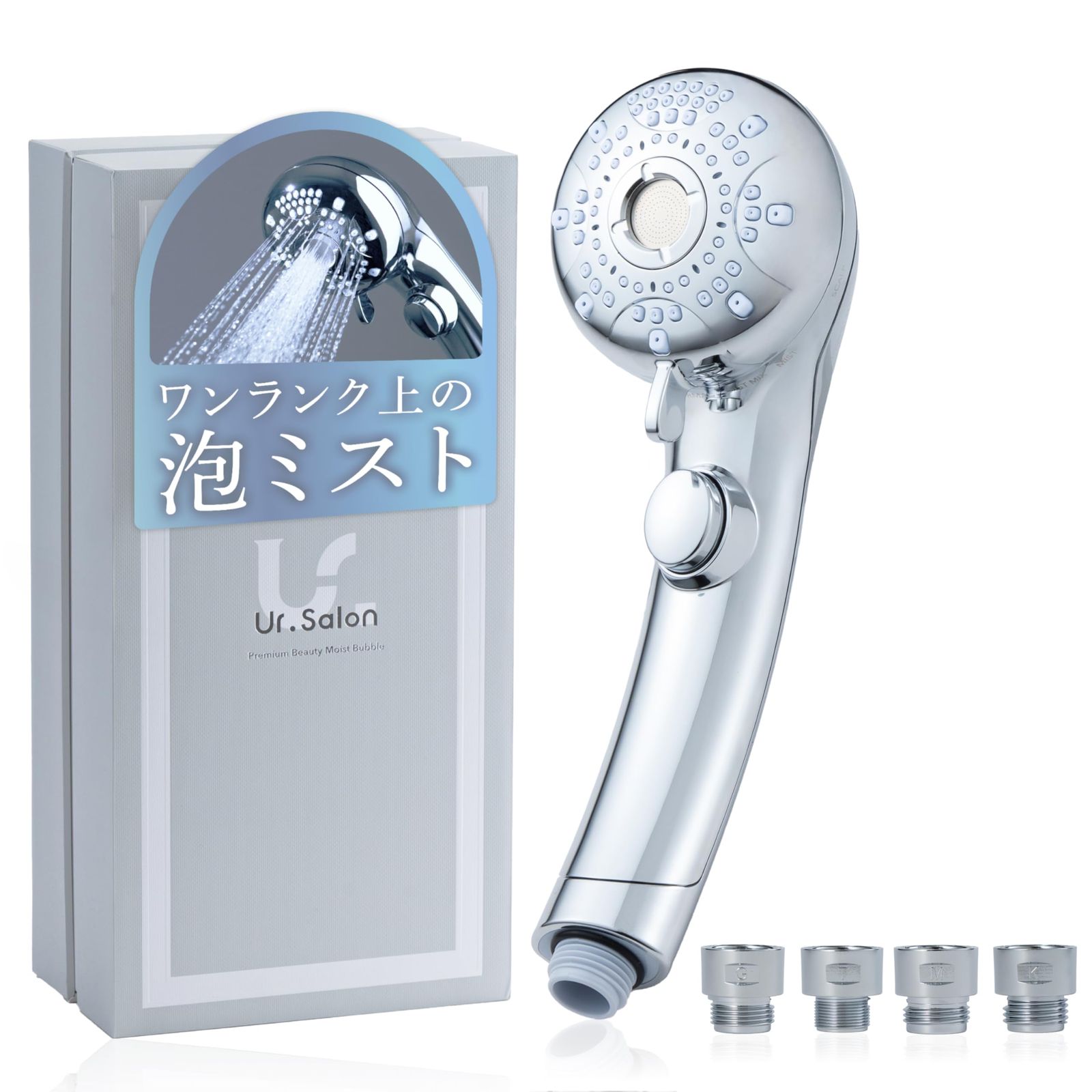 シャワーヘッド 日本企業開発 マイクロナノバブル 節水 【ナノバブルによる洗浄力できらめく肌に】 高水圧 肌ケア 美髪 毛穴汚れ除去 (手元止水 / 6段階水流 4種類アダプター付き) ミスト ナノバブル送料無料 9eb9bc7c