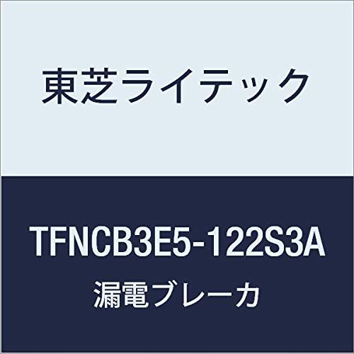 新品 東芝ライテック 小形住宅用分電盤 Nシリーズ 太陽光発電システム(2次送り)対応 50A 12-2 扉付 機能付 TFNCB3E5-122S3A