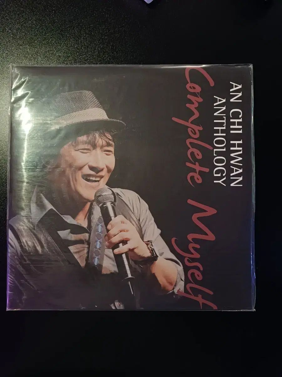 アン・チファン アンソロジー lp