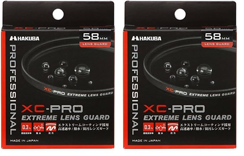 新品 ハクバ HAKUBA レンズフィルター 58mm XC-PRO エクストリーム レンズガード 高透過率 撥水防汚 薄枠 日本製 レンズ保護用 光学ガラス使用 保護フィルター CF-XCPRLG58 4977187440508 (× 2)