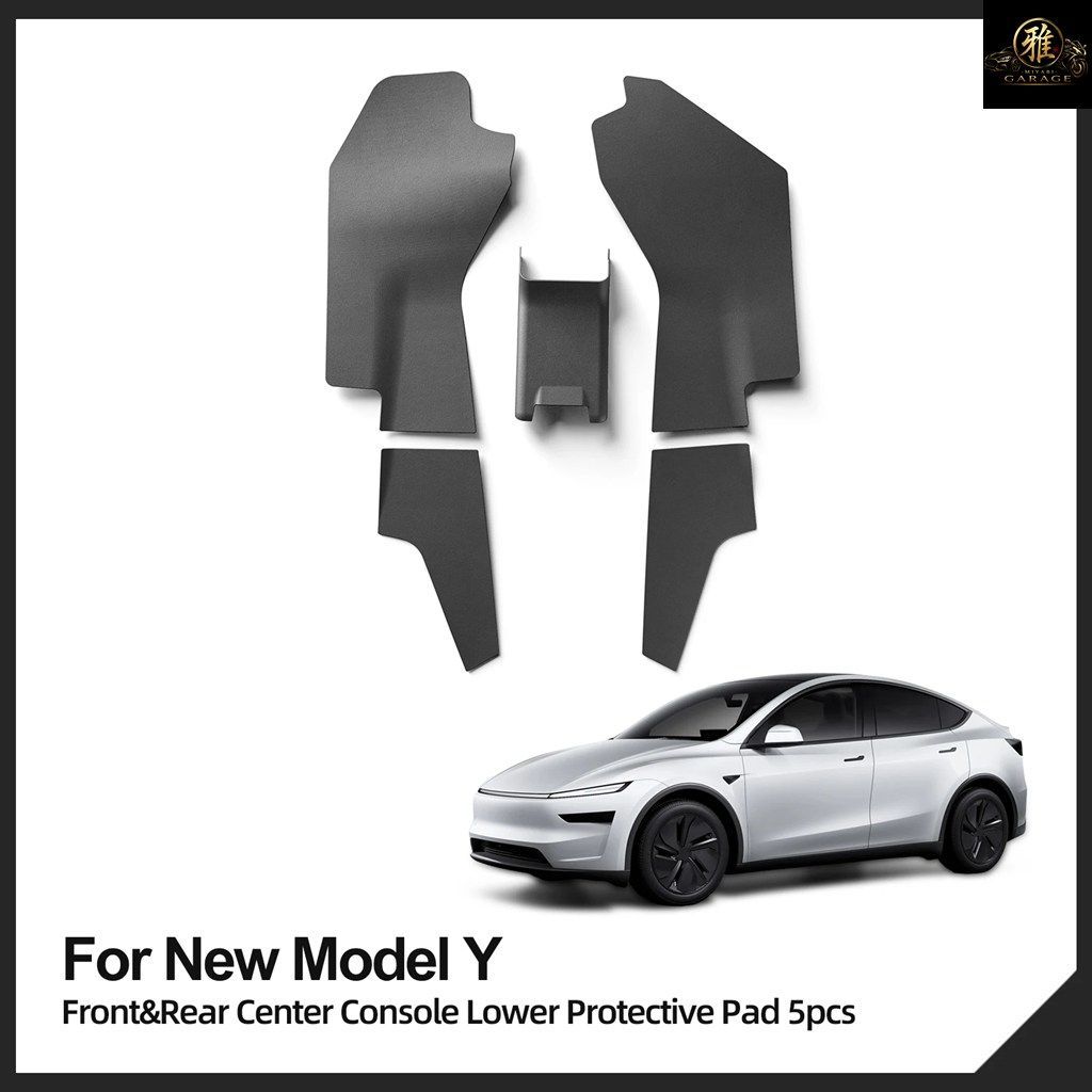 TESLA MODEL Y LAUNCH 2025 2026 JUNIPER ANTI-DIRT PAD CENTRAL CONTROL SIDE ANTI KICK PAD TPE
