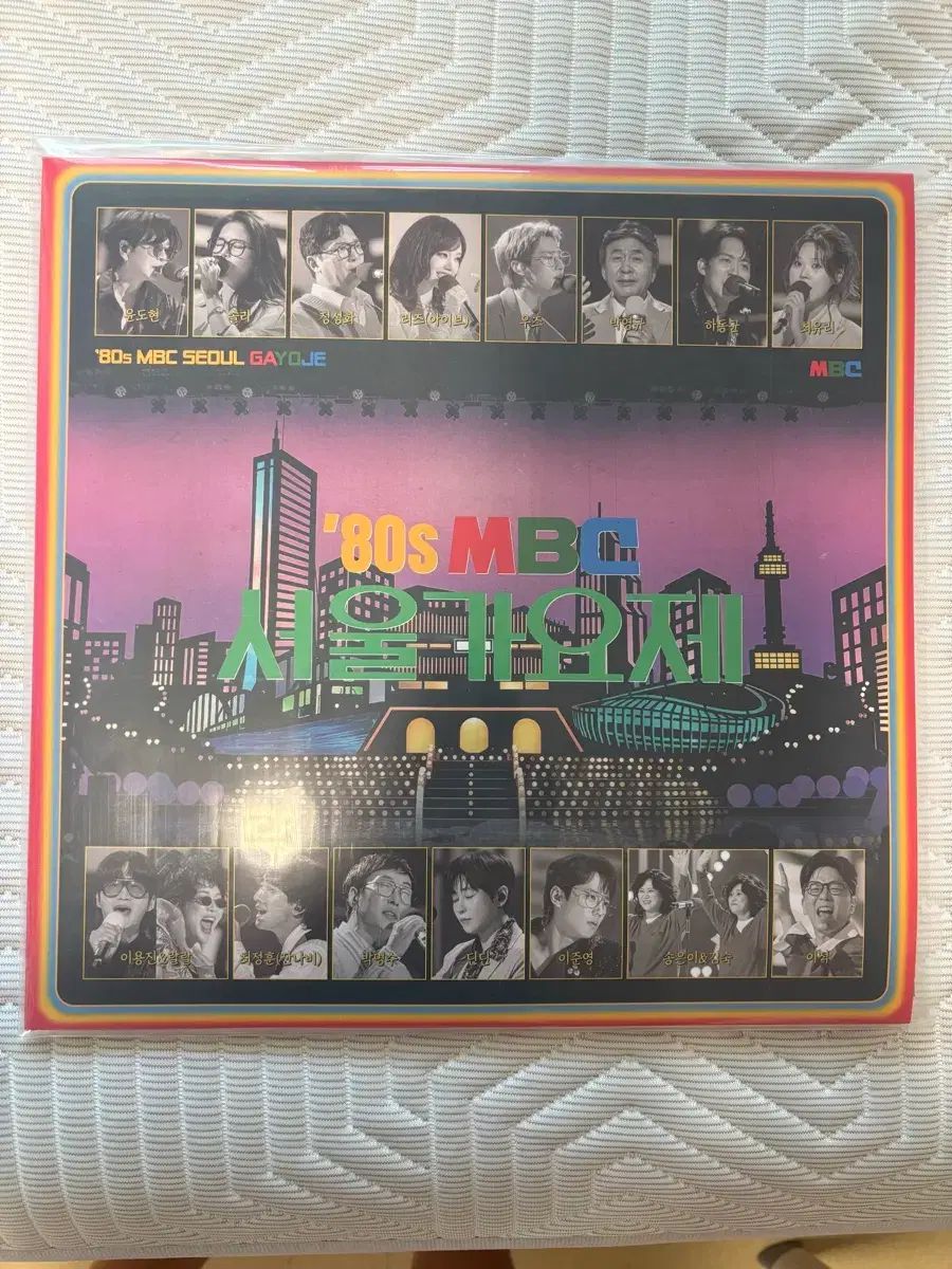プレイするときは何をしますか mbc ソウルミュージックフェスティバル lp タオルセット