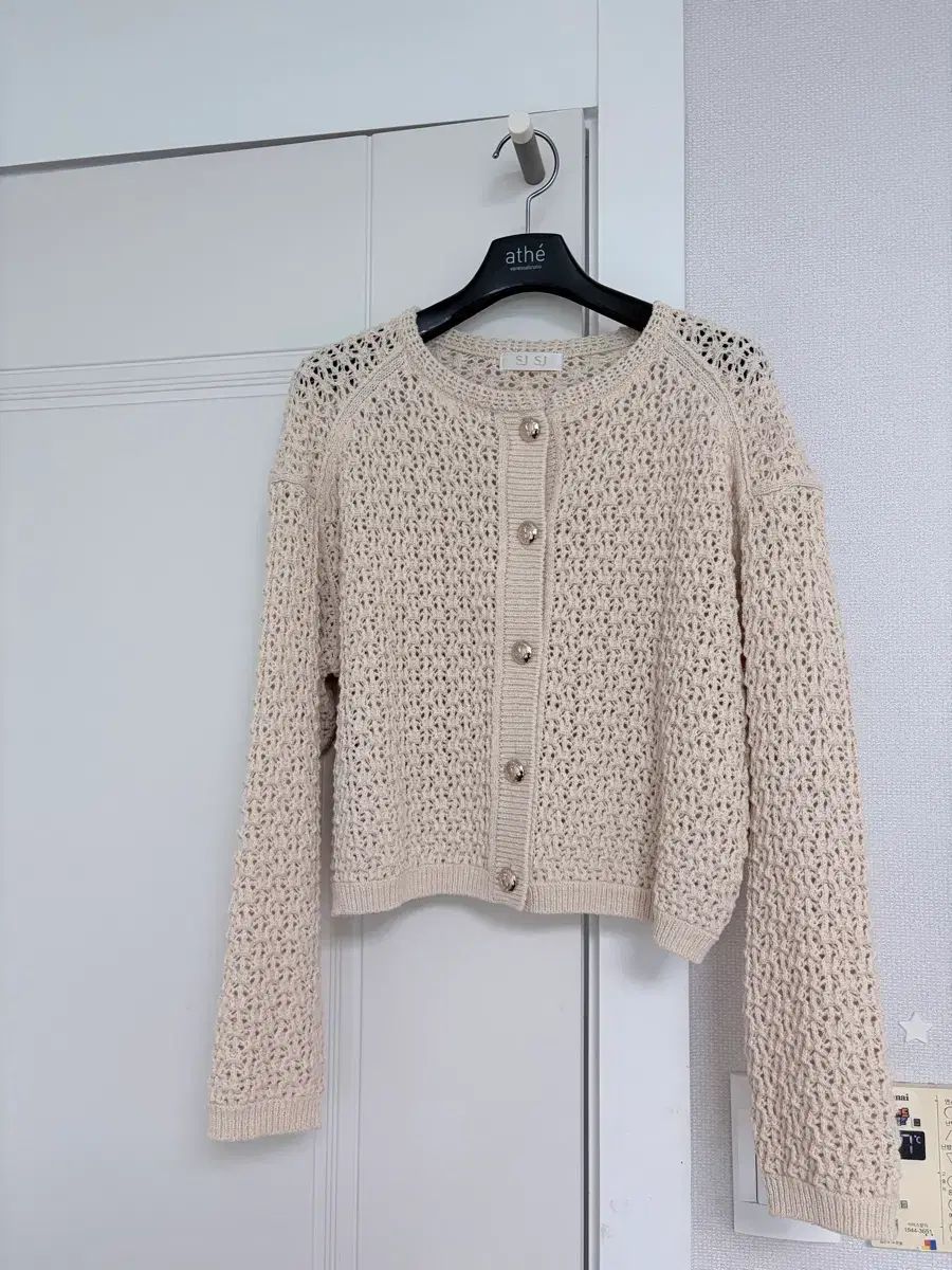 ハンサム SJSJ クロシェ ニット カーディガン ベージュ