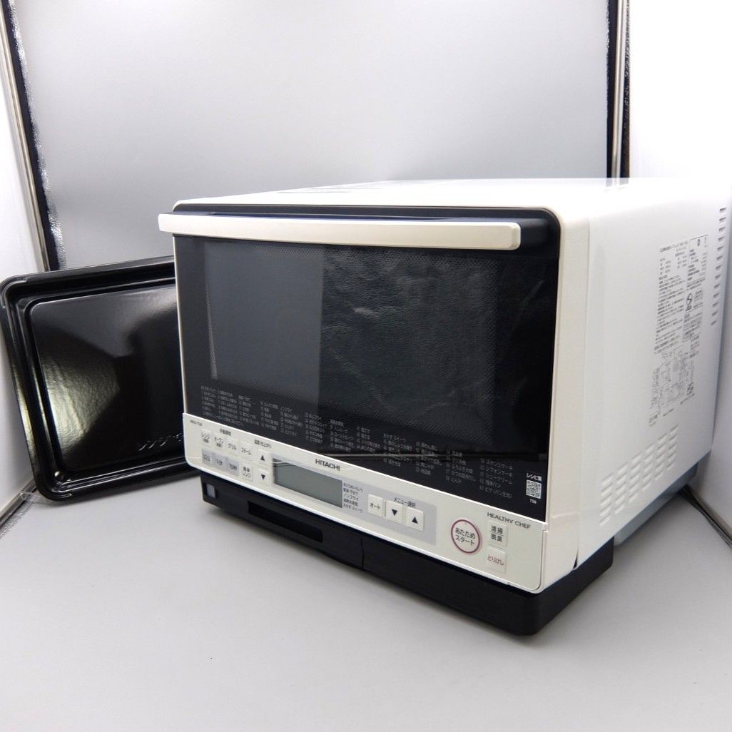 日立 スチームオーブンレンジ 31L ヘルシーシェフ ホワイト MRO-TS8 W