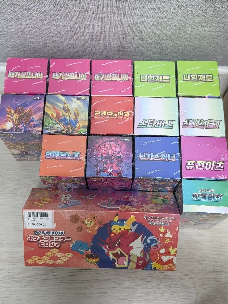 ポケットモンスター カード ボックス まとめ売り