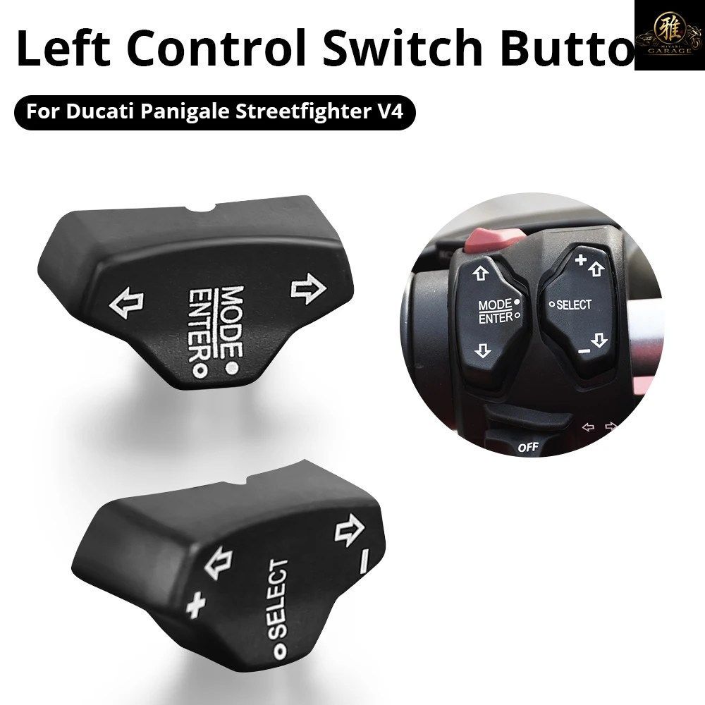 MOTORCYCLE LEFT HANDLEBAR CONTROL SWITCH CAP BUTTON COVER DUCATI PANIGALE STREETFIGHTER R SP