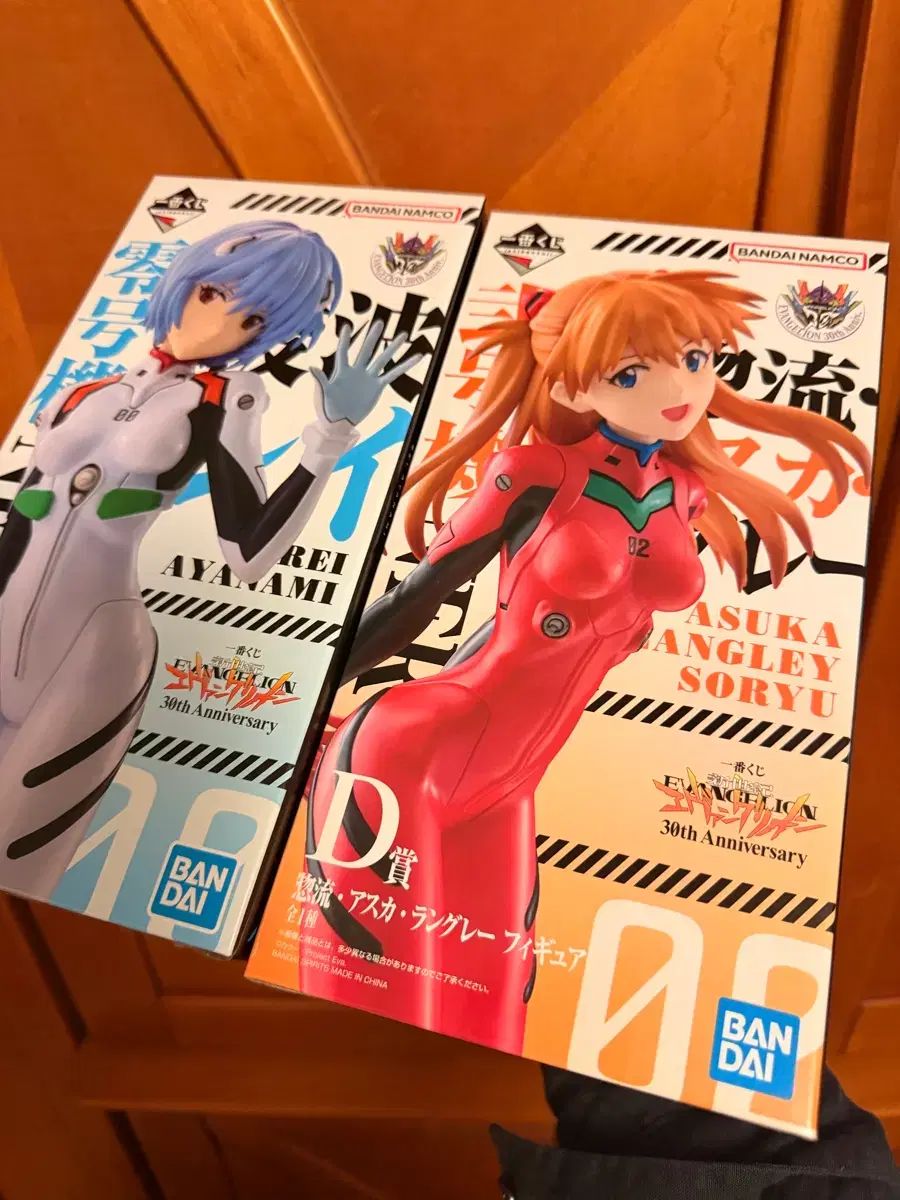 エヴァンゲリオン 30周年 一番くじ クージー まとめ 未開封