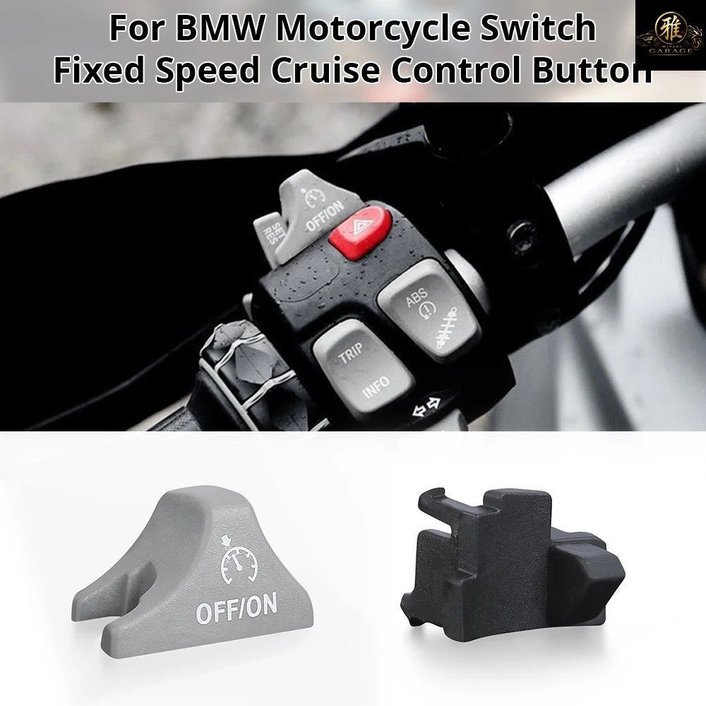 MOTORCYCLE PARTS SWITCH FIXED SPEED CRUISE CONTROL BUTTON BMW S1000RR R1200GS ADV R1200R F800GS S1000XR F800GT