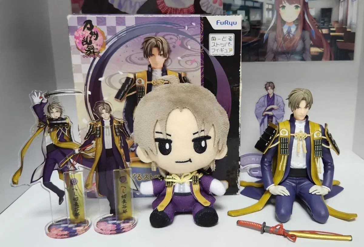 刀剣乱舞 へし切り長谷部 ヌードルストッパー アクリルスタンド ぬい まとめ
