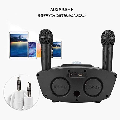 Bluetoothカラオケマイク ホームKTV ワイヤレスマイクシステム 2 