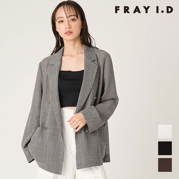 【即納】 フレイアイディー FRAY I.D インナー 26春夏 2wayカップインキャミソール キャミソール ミドル丈 ランジェリー fwgg261360