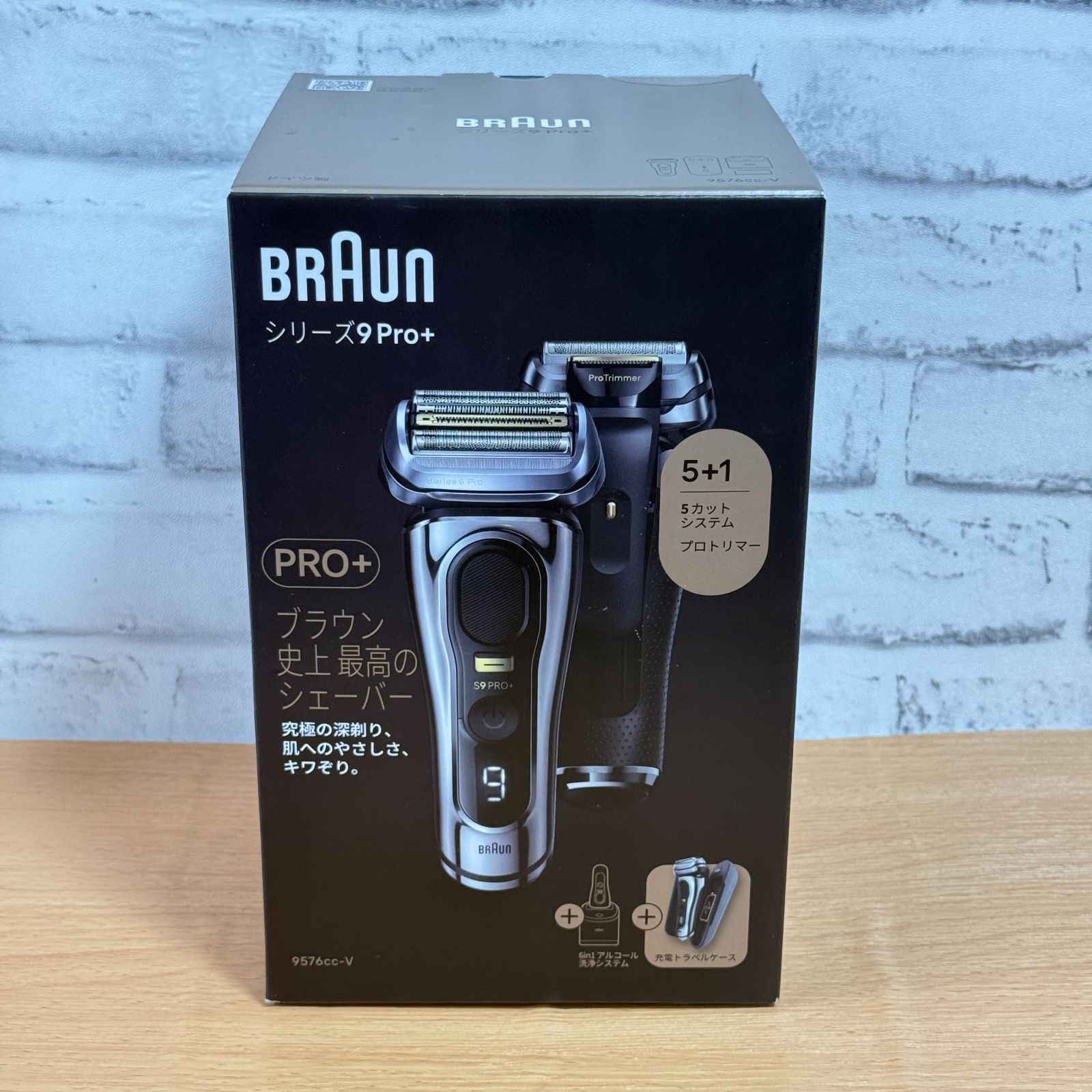 BRAUN シリーズ9 Pro+ 9576cc-V 電気シェーバー 新品未開封 充電トラベルポーチ付き
