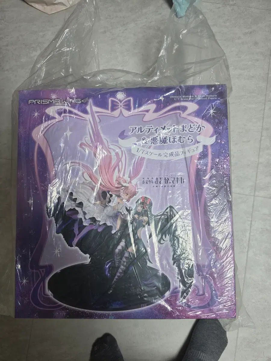 鹿目まどか☆マギカ プリズマ ウィング フィギュア 出品