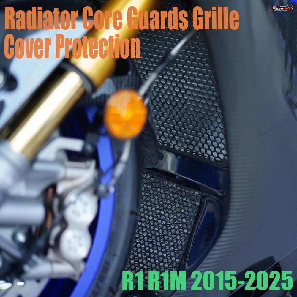 ヤマハ R1 R1M 2015-2025 用 オートバイ用高品質グリルカバープロテクションラジエーターコアガード