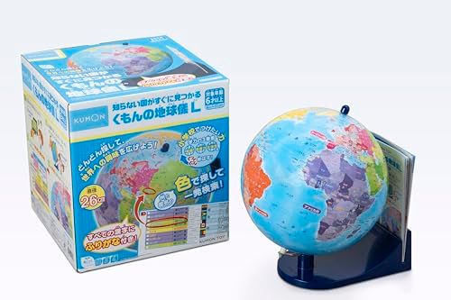 くもん出版(KUMON PUBLISHING) 知らない国がすぐに見つかる くもんの地球儀L 2025年版 26? 知育玩具 調べる 世界地図 6歳以上 SC-21 KUMON TOYYZ c1a1ab27