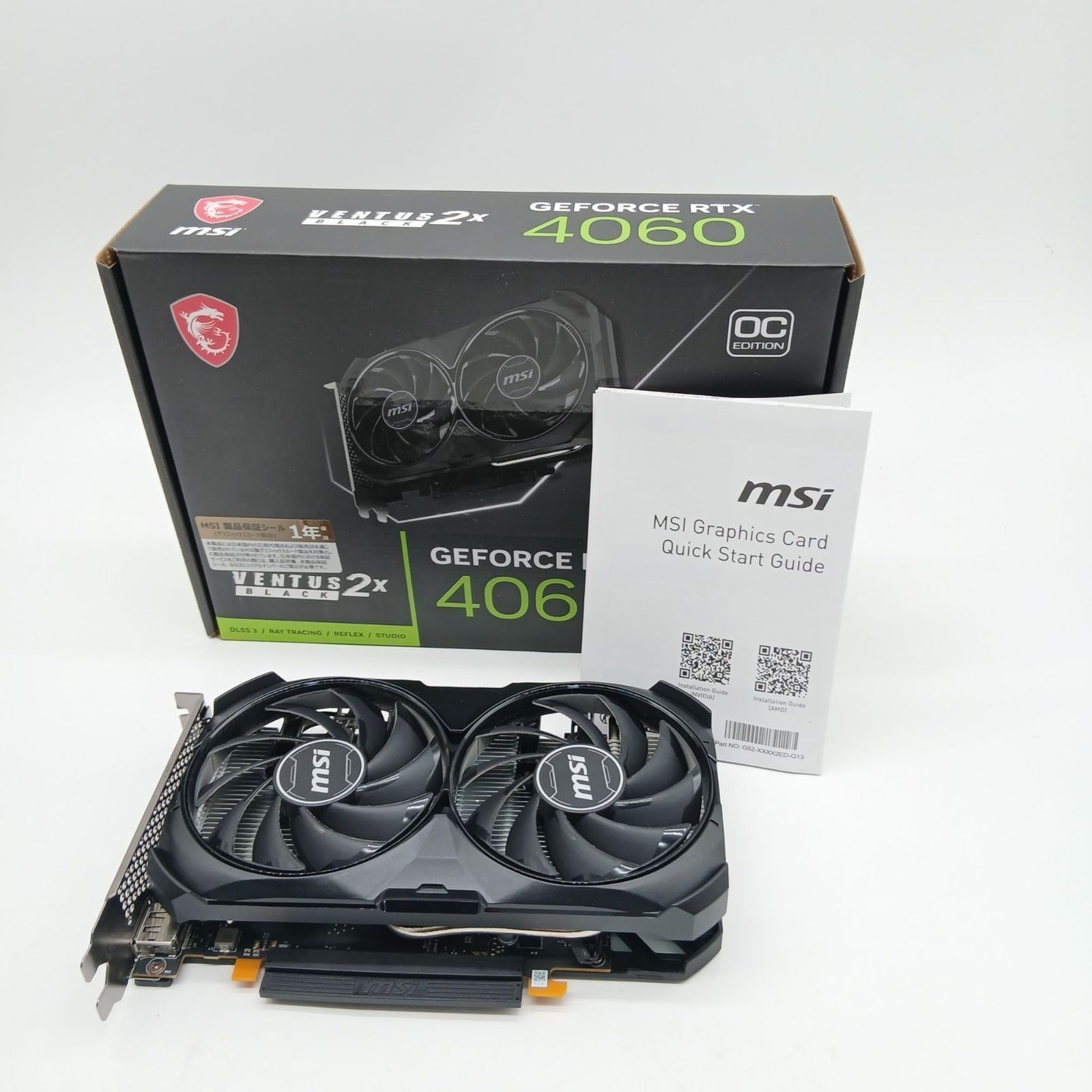 No.6097 MSI GeForce RTX 4060 VENTUS 2X BLACK 8G OC グラフィックスボード VD8560