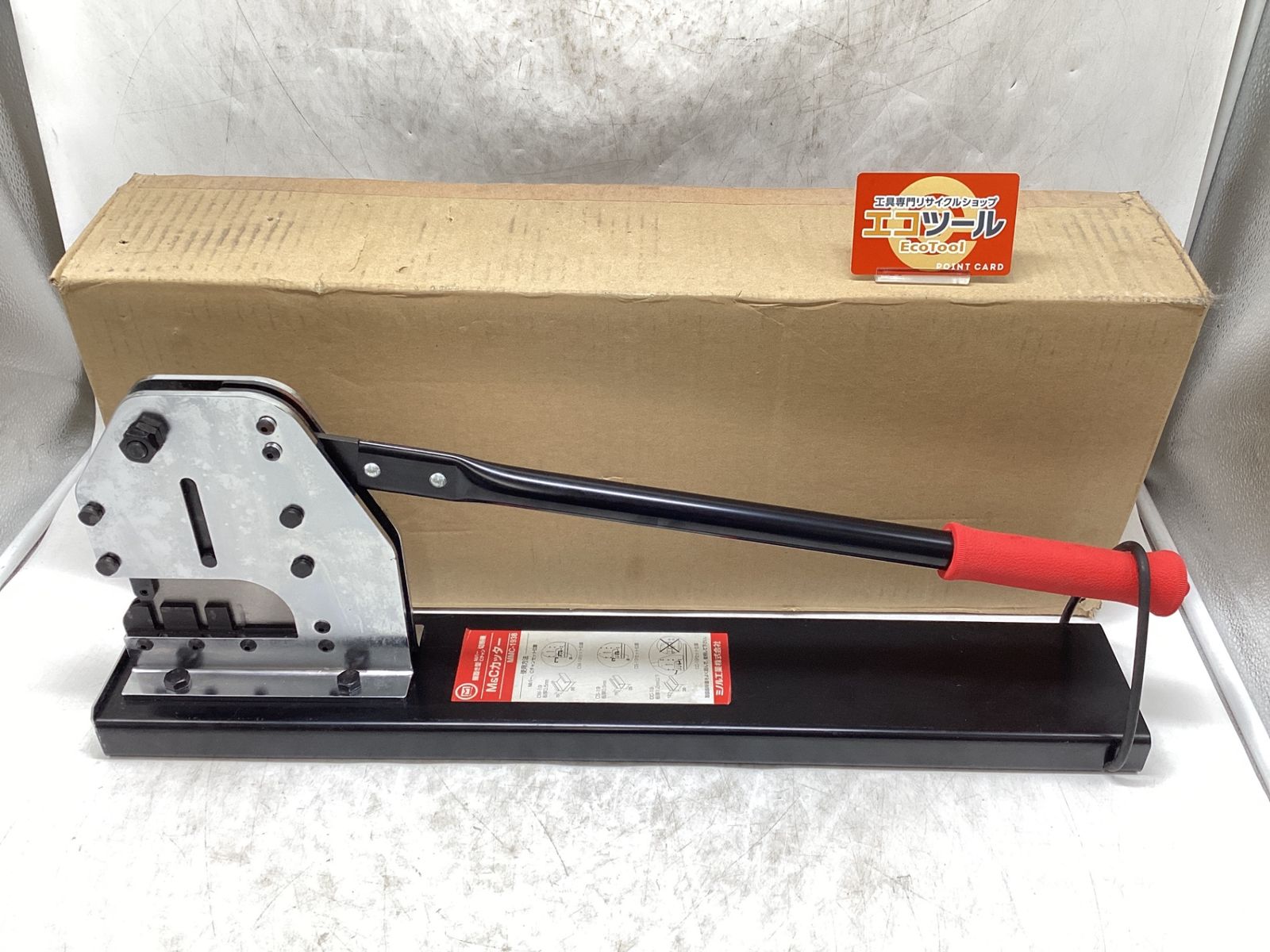【中古品】マーベル(Marvel) MMC-1938 〇マーベル(MARVEL) M&Cカッター [IT_Q41YO][豊田][M04]