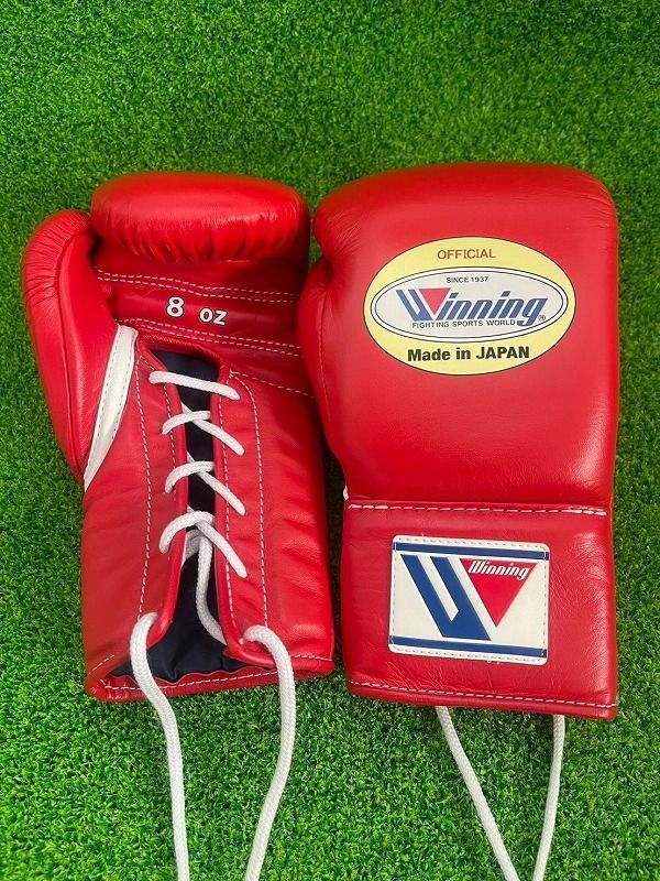 winning winning boxing gloves MS-200 professional string 8 oz gloves red red