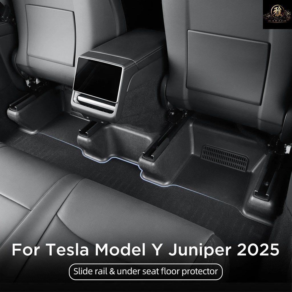 TESLA MODEL Y LAUNCH 2025 2026 JUNIPER CAR UNDER SEAT CORNER ANTI-DIRT PAD ANTI KICK PAD