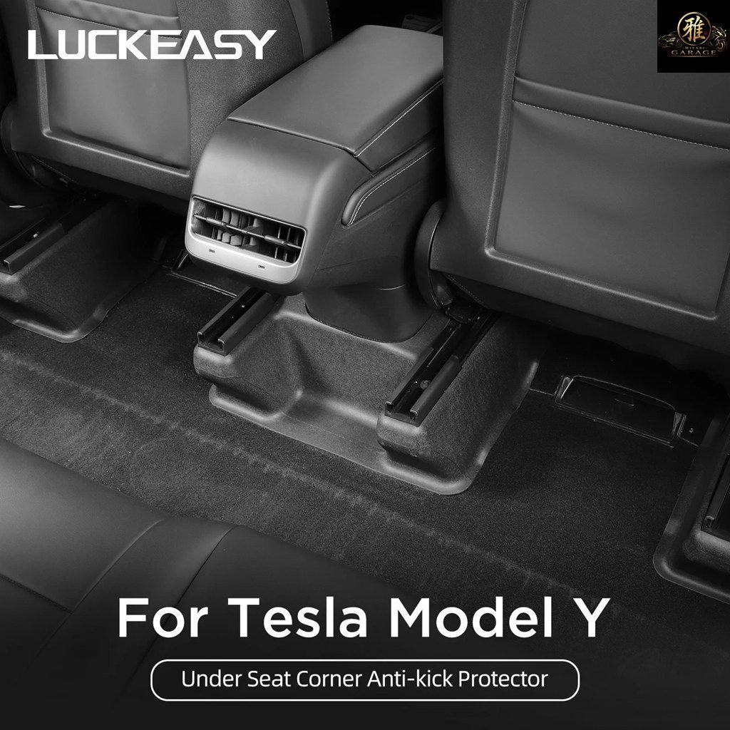TESLA MODEL Y 2024-2025 UNDER SEAT CORNER ANTI-KICK PROTECTOR REAR SEAT SLIDE RAILS GUARD KIT CAR INTERIOR
