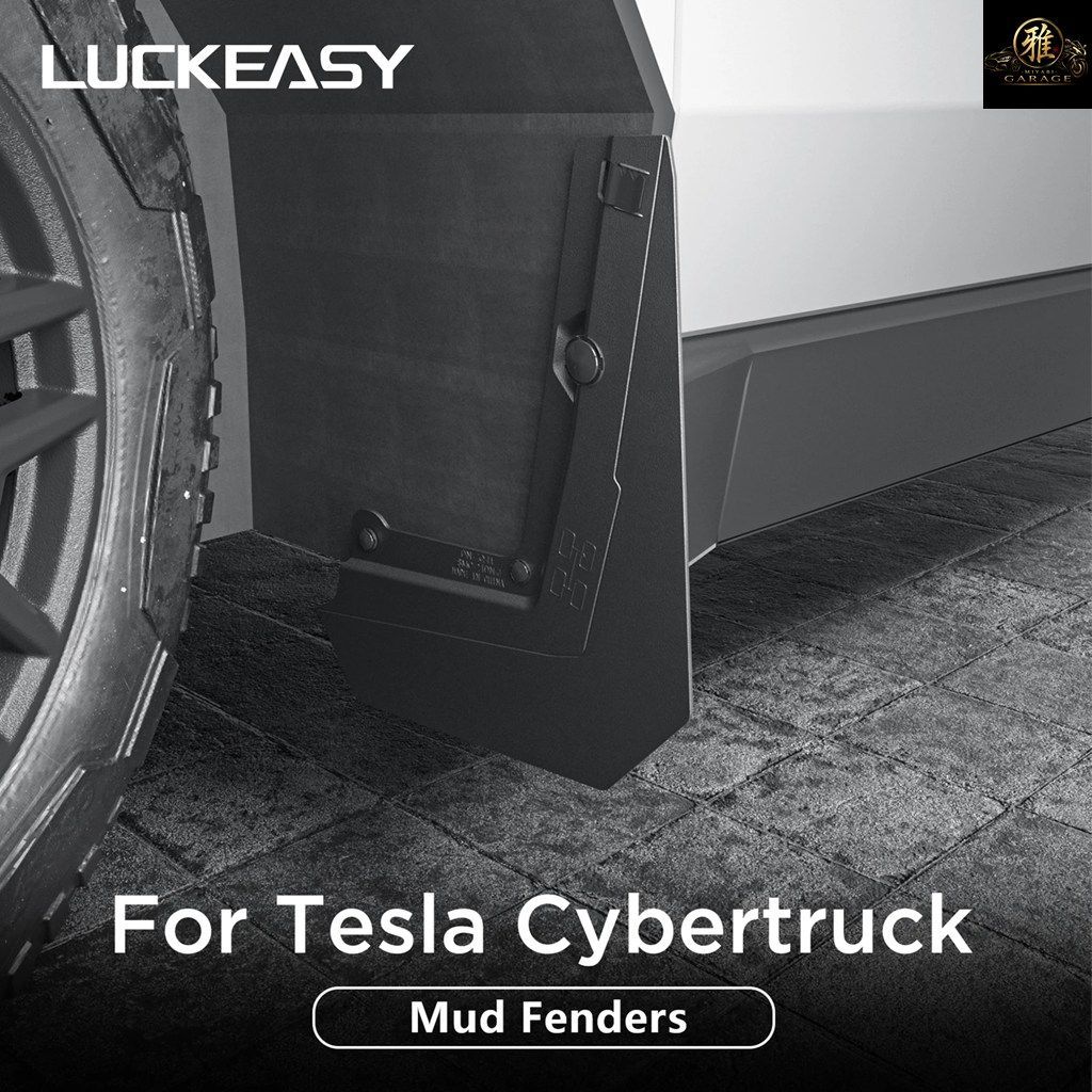 TESLA CYBERTRUCK 2024-2025 REAR WHEEL MUD FLAPS SPLASH GUARD MUD FENDERS KIT 4PCS