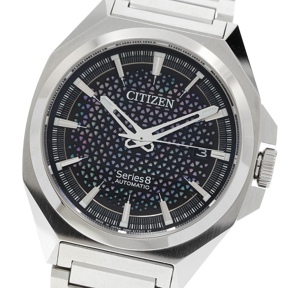 シチズン CITIZEN 0950-S125758/NA1010-84X シリーズ8 デイト シェル文字盤 自動巻き メンズ 美品 箱・保証書付き_963026