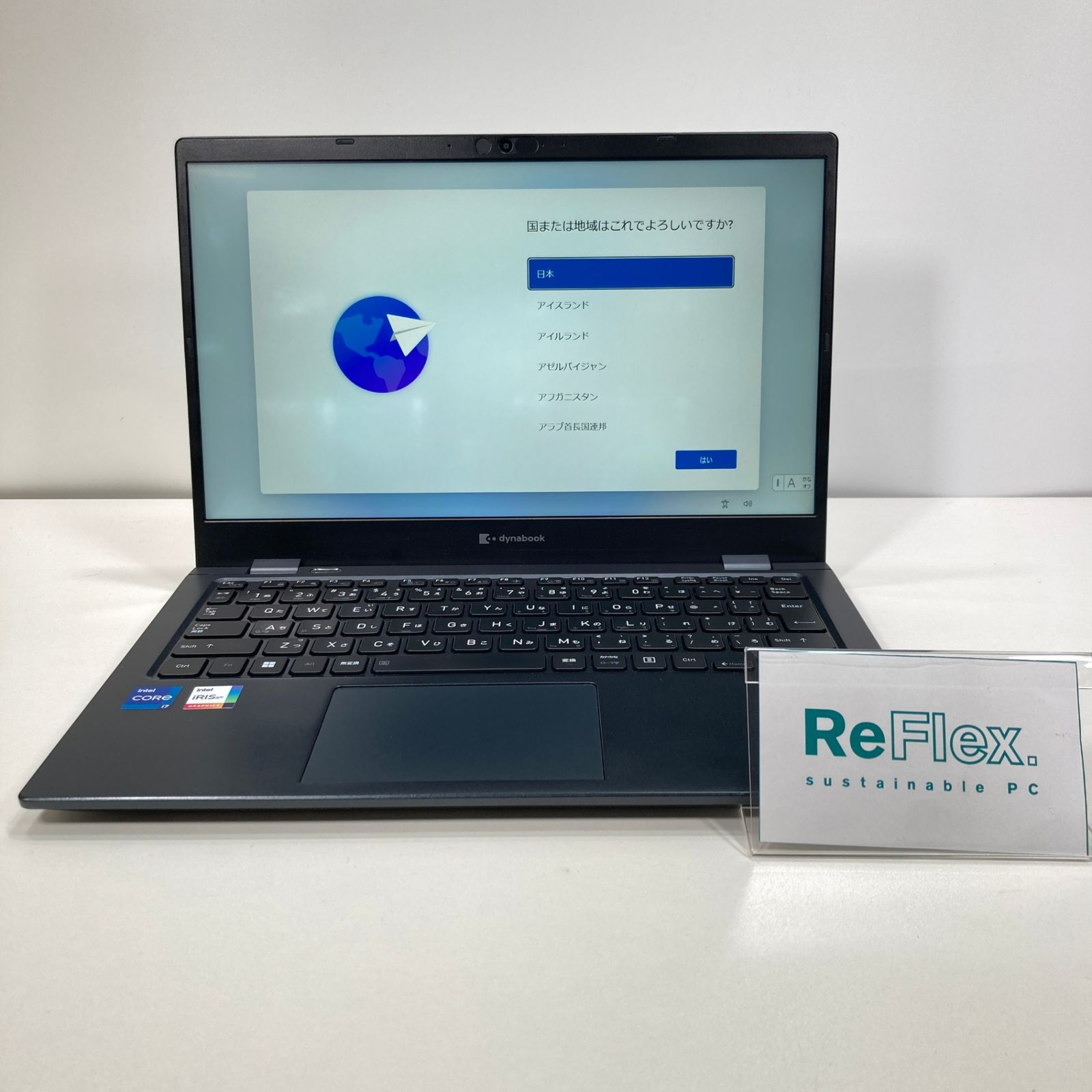 【7日間保証・中古】TOSHIBA dynabook G83/HU/Corei7-1165G7 @2.80GHz/16GB/SSD512GB/Windows11 Pro