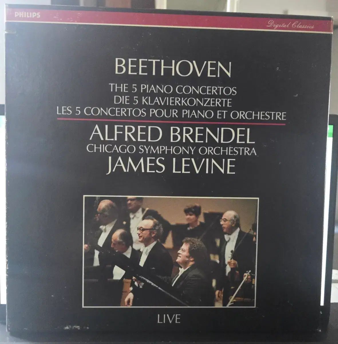 アルフレッド ブレンデル 演奏_ベートーヴェンの マイスウィートピアノ(ピアノ) 協奏曲 4LP BOX Holland