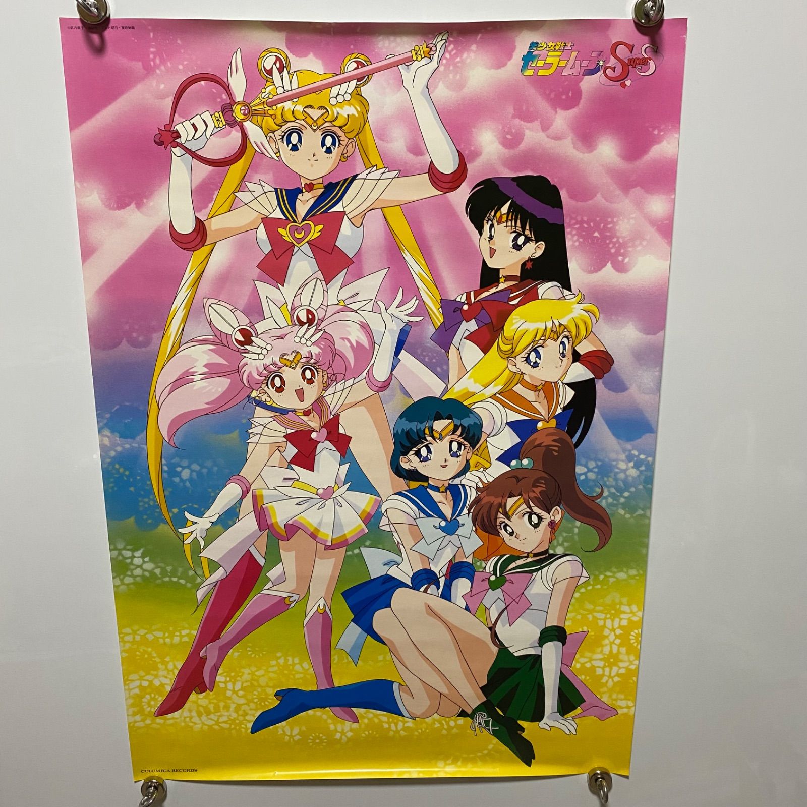 超希少　セーラームーン　ポスター 美少女戦士セーラームーンSuperS B2ポスター 武内直子 #1355 - メルカリ