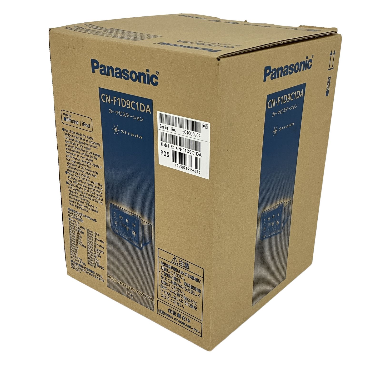 Panasonic CN-F1D9C1DA 9V型 ストラーダ ナビ 未使用 Y11337783