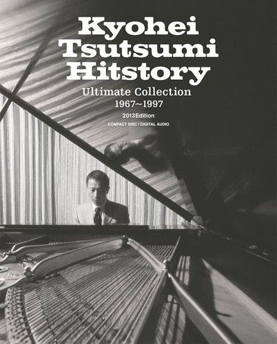 新品 筒美京平HITSTORY 2013年最新デジタルリマスター CD9枚組 全173曲 Ultimate Collection 1967-1997 2013Edition (CD) / (9CD) MHCL-30202-10-US